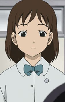Kanako