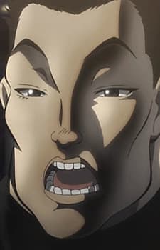 Tateoka