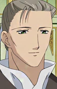 Yuushun Tei
