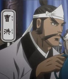 Hong Cao