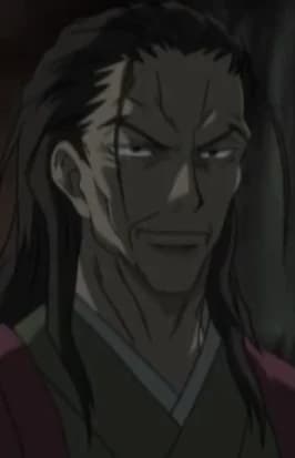 Guuji Chishiki no