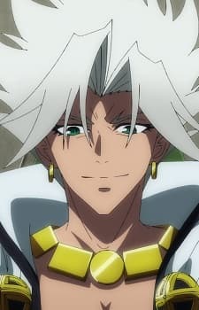 Zeo Torzeus Reinbolt