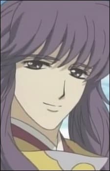 Motomi Minamoto no