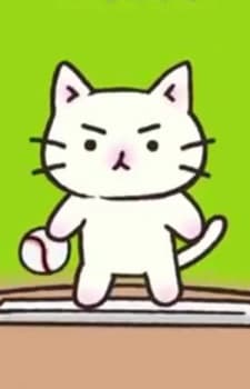 Mi-Tarou