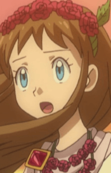 Aira