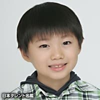 Rikito Oota