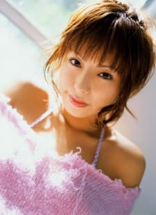 Saya Kazuki
