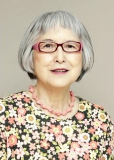 Eiko Kadono