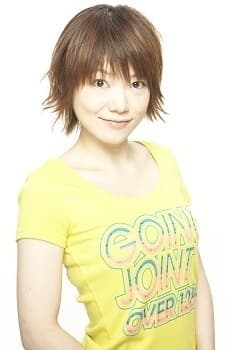Nozomi Onishi