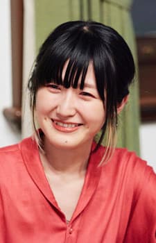 Natsuki Ogoda