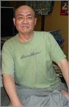 Shigeru Tsuchiyama
