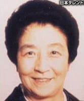 Masako Araki