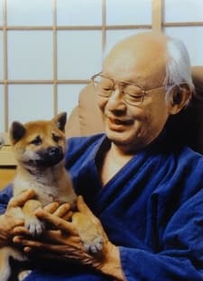 Yukio Togawa