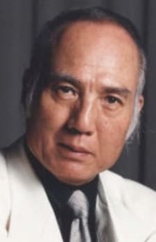 Nobuo Yana