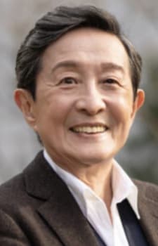 Shinsho Nakamaru