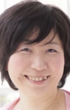 Erina Yamazaki