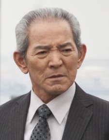 Isao Natsuyagi