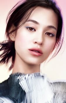Kiko Mizuhara