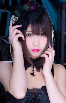 Mako Niina