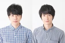 Hyorotto Danshi
