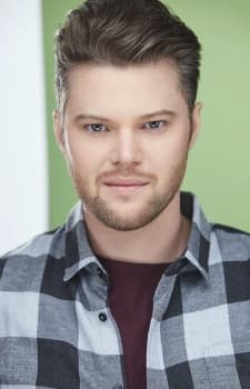Bryan Forrest