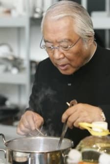 Yukio Hattori