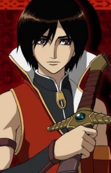 Hakugen Rikuson