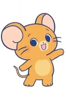 Jerry