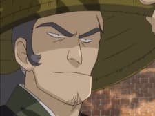 Shishimura
