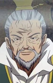 Chushou Sa