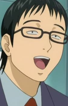 Oonishi