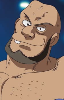 Franken Kurei