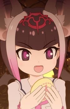 Common Vampire Bat