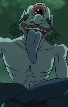 Isogashi