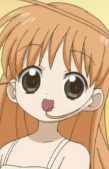 Kusachiho