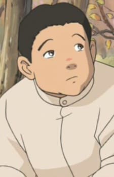 Young Man B