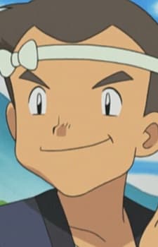 Hanabishi
