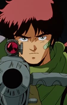 Merowlink Ality