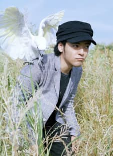 Tavito Nanao