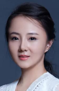 Qiu Qiu