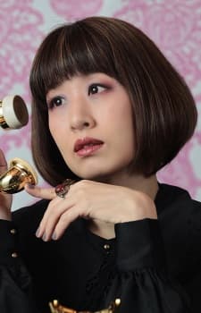 Aiko Okumura